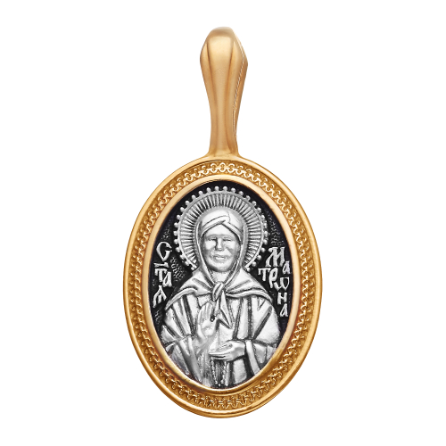 Образок из серебра/Позолота,чернение/Матрона