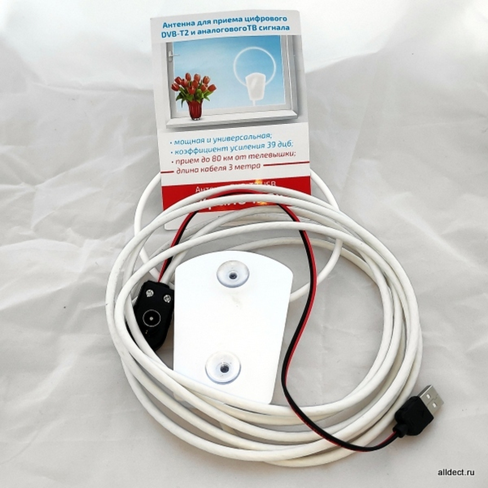Антенна УРАЛОЧКА 5В 5 метров USB