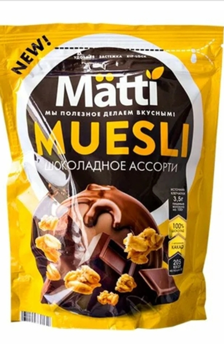 Мюсли Матти