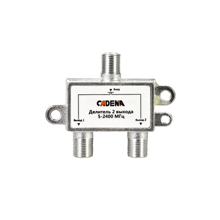 Делитель спутникового и телевизионного сигнала на 2 ТВ (5-2400 Мгц)