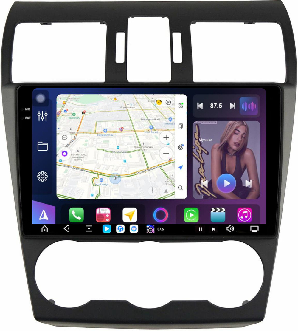 Магнитола для Subaru Forester 4 2012-2015, Impreza 4, XV (штатная КЗВ и/или harman/kardon) - FarCar GX9-7188B монитор 9.5" 2K QLED на Android 14, TS20, 6+128Гб, CarPlay, 4G SIM-слот