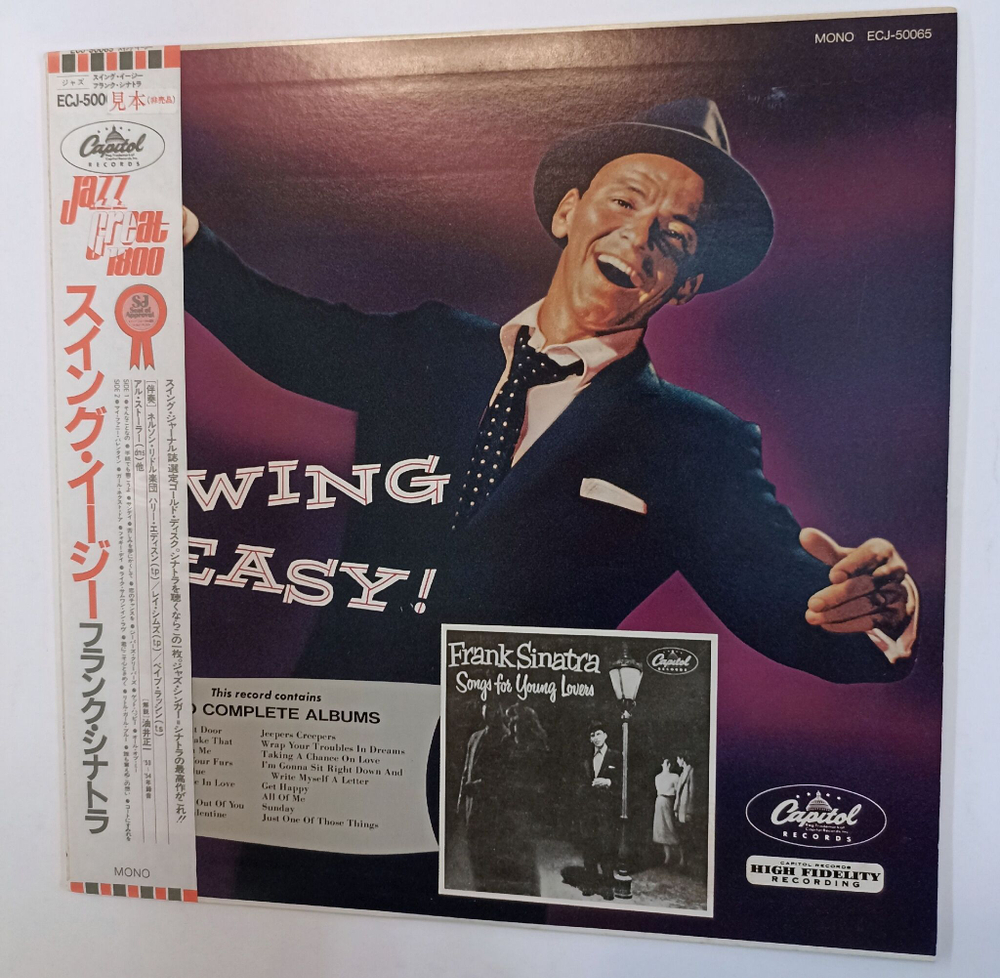 Винтажная виниловая пластинка LP Frank Sinatra Swing Easy And Songs For Young Lovers (Japan 1981) (Promo)