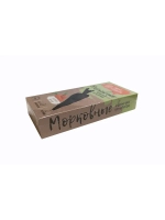 Конфеты Морковные 150 гр