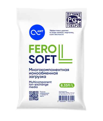 Многокомпонентная загрузка FEROsoft L (8,3л, 6,7кг), (товар с купоном)