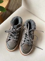 Ботинки Victoria, 26