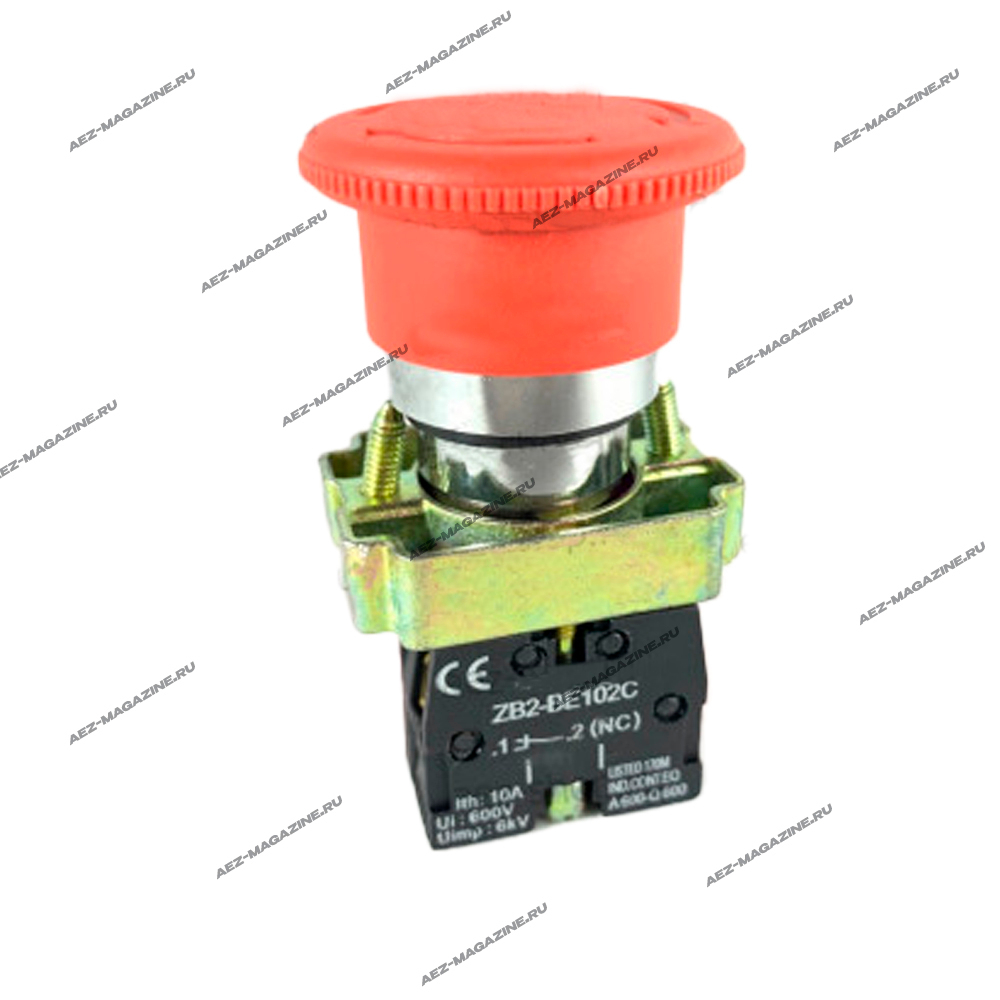 Выключатель аварийный стоп