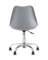 Стул офисный BLOK NEW пластиковый серый