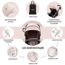 Детская прогулочная коляска Nuovita Anima Caff_, Argento / Кофейный, Серебряный