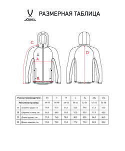 Худи на молнии ESSENTIAL Athlete Hooded FZ Jacket, темно-синий