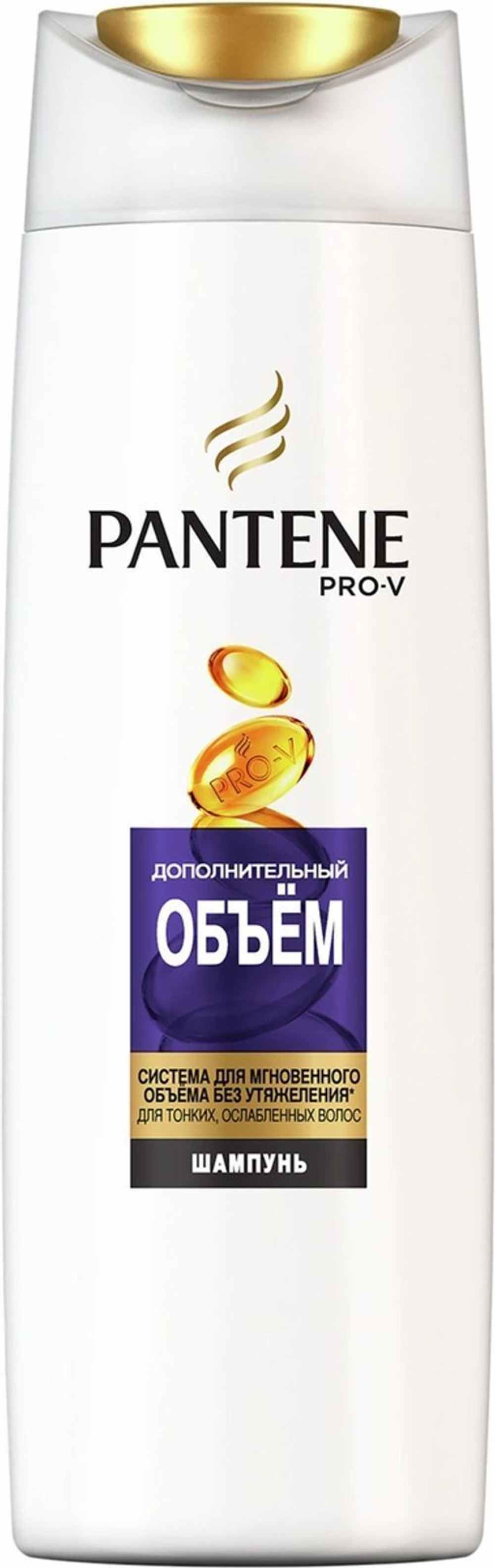 Pantene Шампунь для волос Дополнительный объем для тонких, лишенных объема волос, 400 мл (9901)