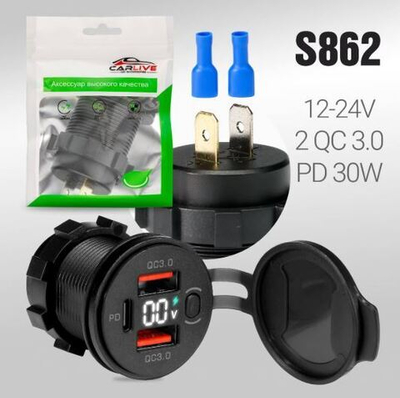 Разъем USB в авто (врезные) 12V-24V AC04 PD30W + 2 QC3.0 + Display 10pcs