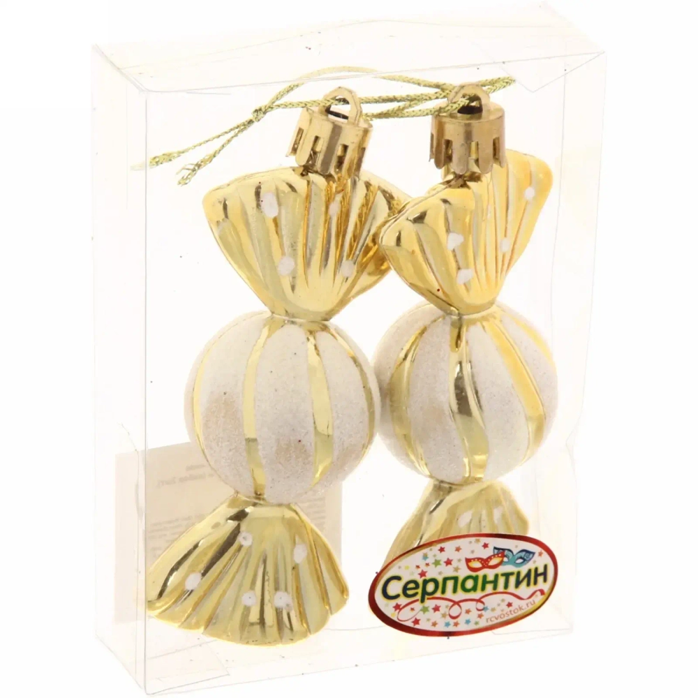 Ёлочные игрушки «Таинственное очарование» Конфетки 8 см (набор 2шт), золотой