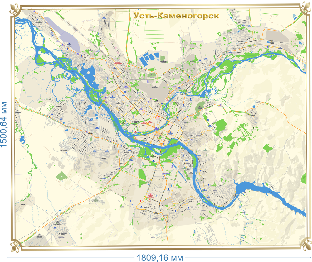 План - схема города Усть - Каменогорск ламинированная 2026 год
