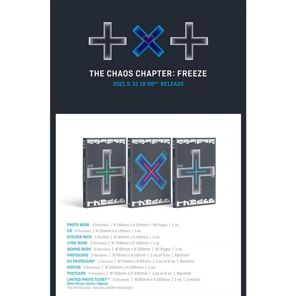 Альбом TXT - Chapter of Chaos: FREEZE
