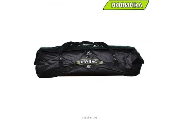 Сумка Marlin Dry Bag 500