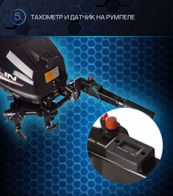 2х-тактный лодочный мотор MARLIN MP 30 AMH PROLINE