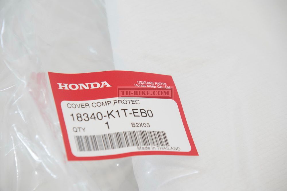 18340-K1T-EB0. COVER COMP., PROTECTOR. HONDA
