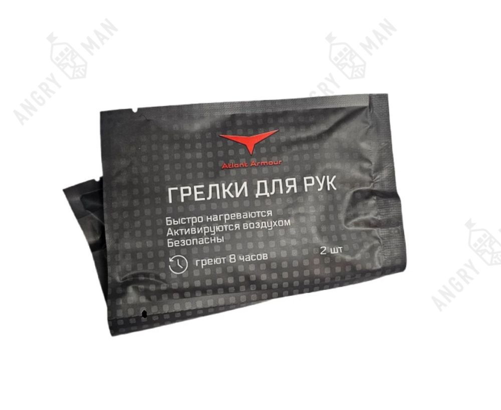 Грелка химическая, Atlant Armour
