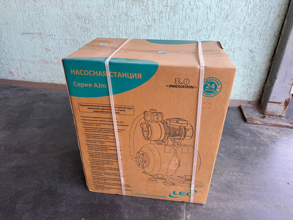 Станция насосная "LEO" AJm30SA5