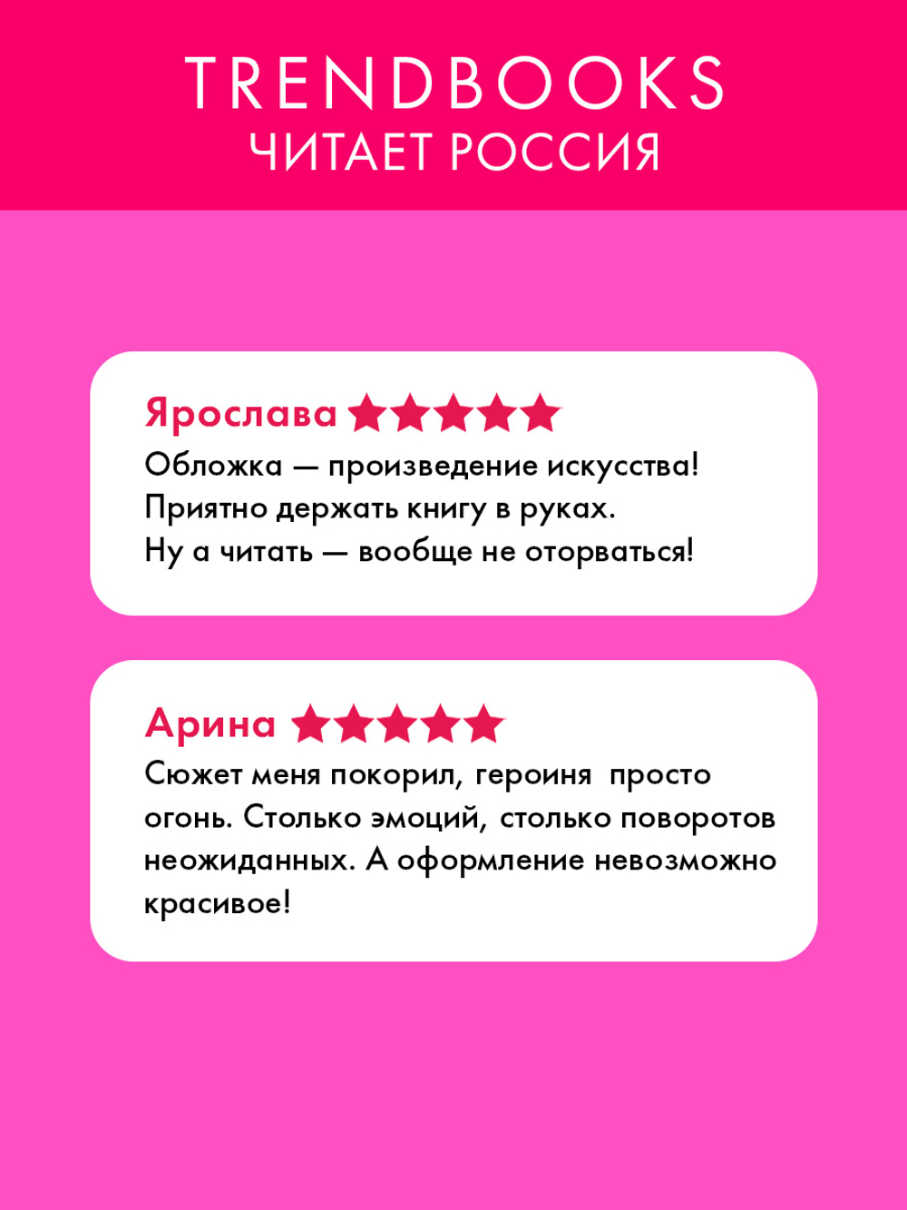 Холодный кофе