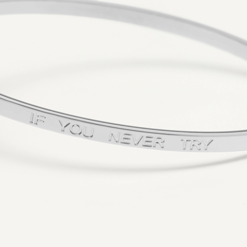 Тонкий Браслет Ты никогда не узнаешь – Если не попробуешь