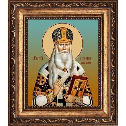 Серафим Соболев, архиепископ Богучарский, святитель. Икона на холсте.