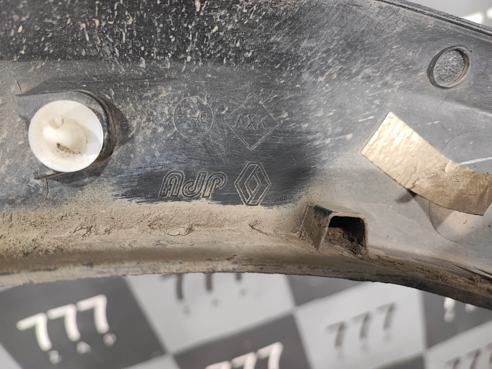 Накладка крыла переднего правого Renault Sandero 2 13-22 Б/У Оригинал 638740772R