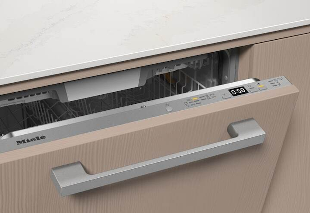 Полновстраиваемая посудомоечная машина Miele G 5450 SCVi Active Plus