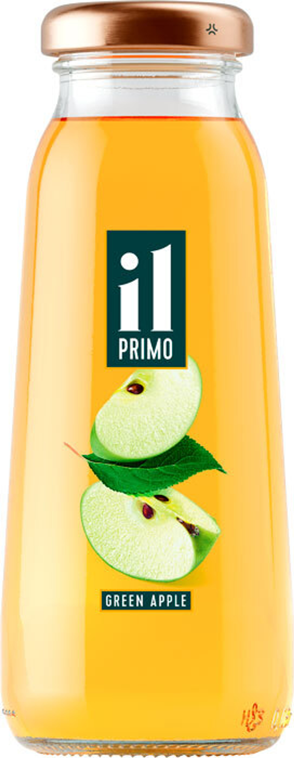 Сок IL PRIMO 0,2л Яблоко зеленое