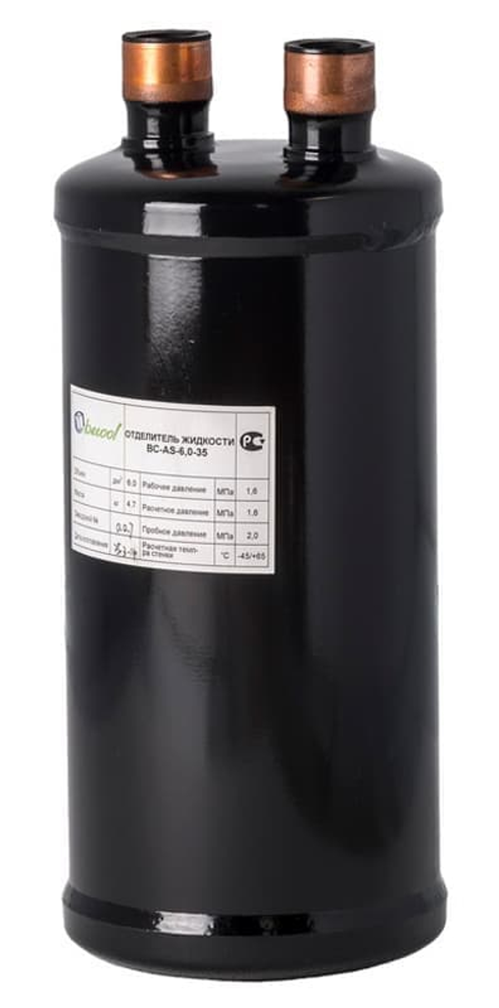 Becool BC-AS-9,6-35S