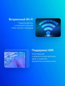 Телевизор Samsung UE55DU8500UXRU