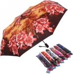 Зонт женский автомат «Ultramarine - Деметра», микс, d-96, длина в слож. виде 28 см