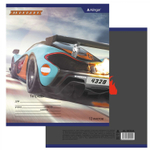 Тетрадь 12л., линия, Alingar, скрепка, блок офсет, 100% белизна, мелованный картон (стандарт), "Off road"