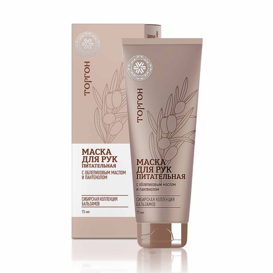 Маска для рук питательная Торгон (Шелк)