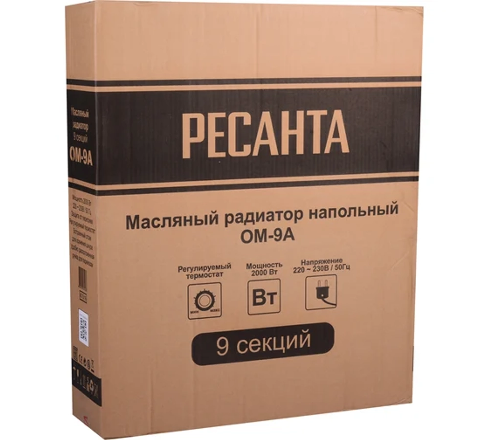 Масляный радиатор РЕСАНТА ОМ-9А