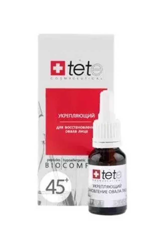 Биокомплекс укрепляющий для восстановления овала лица 45+ / TETe Biocomplex 45+ 15 ml