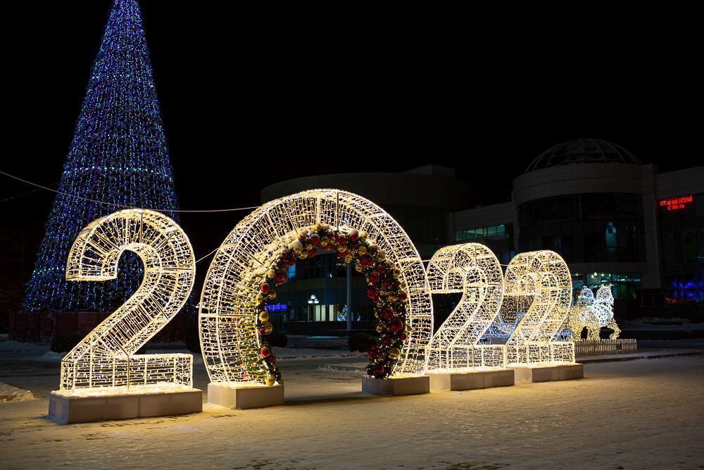 Светодиодная конструкция с аркой - новогодние Цифры
