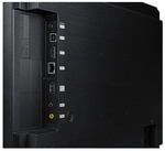 Интерактивная панель  Samsung QB13R-TM