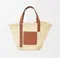 Сумка-корзина LOEWE из пальмовых листьев и телячьей кожи