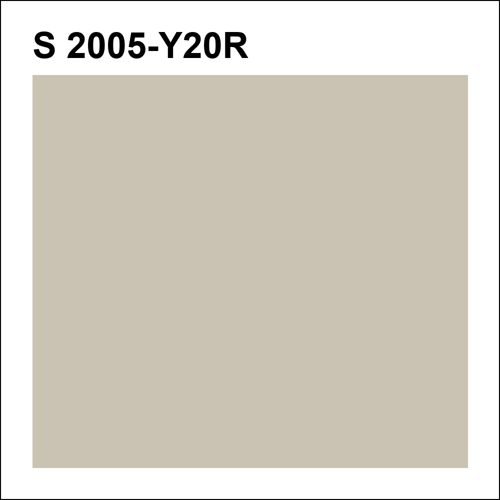 S 2005-Y20R за кг