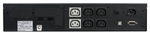 Источник бесперебойного питания  Powercom KIN-1500AP LCD
