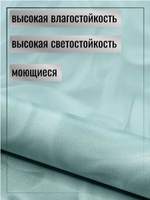 Обои белорусские бумажные моющиеся, 53 см * 10 м ФАНТОМ к-71