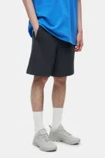 Шорты SHU хлопковые темно-серые