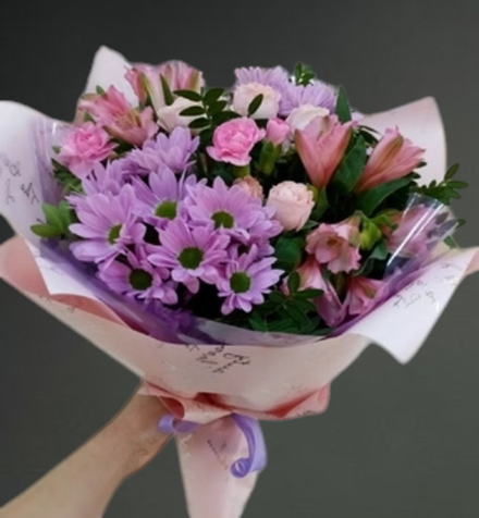 Поздравляю