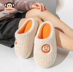 Домашние тапочки Paul Frank Plait (White)