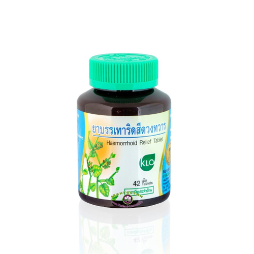 Таблетки для облегчения симптомов геморроя Haemorrhoid Relief Tablet Khaolaor