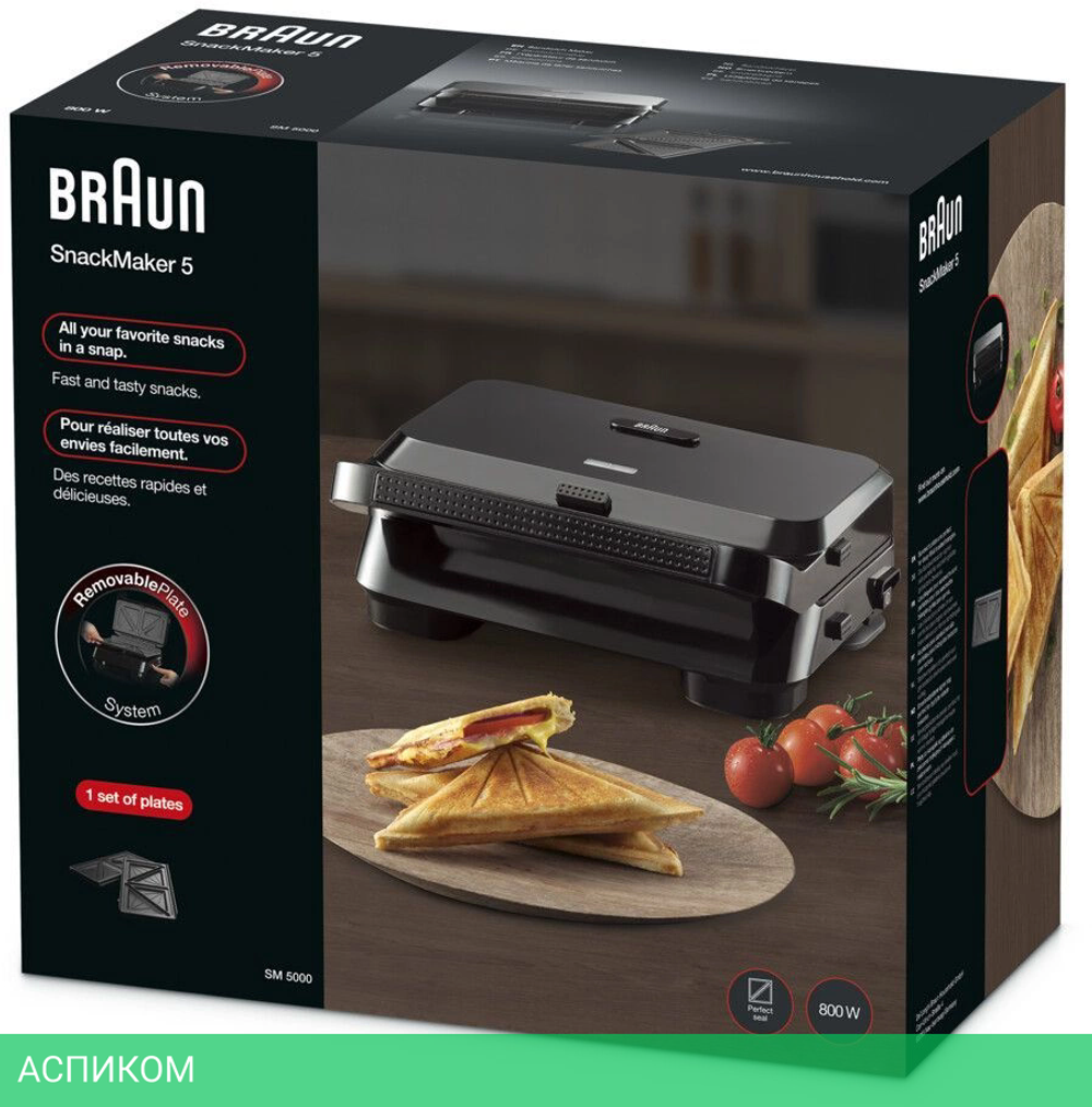 Электрогриль Braun SM 5000 BK