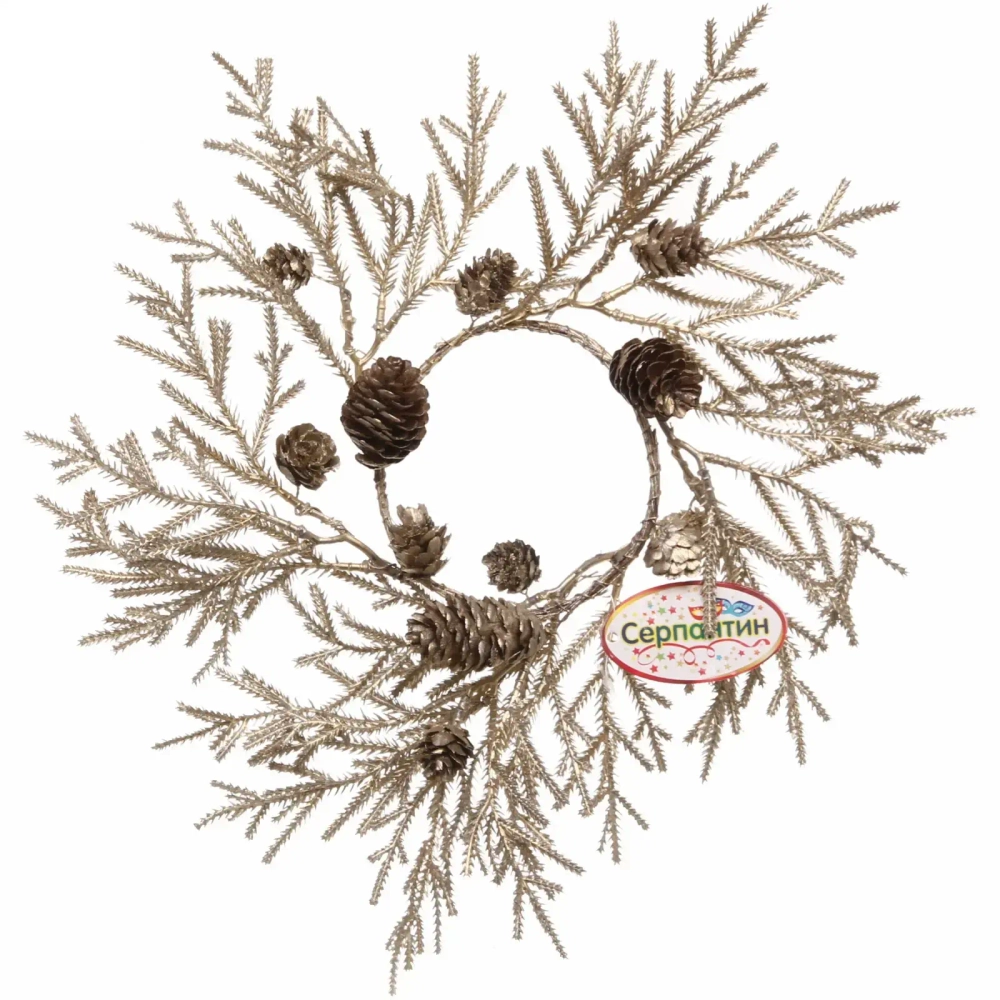 Венок хвойный новогодний «Волшебный иней» , 38 см