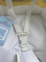 Стул для кормления "ЛАКОМКА" Котик Арт. 1691