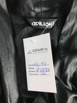 Блузка Adilisik стильная, маркировка S, визуально на 44 размер